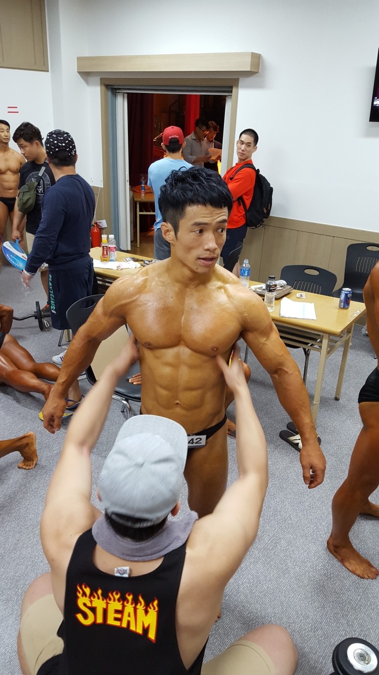 굳짐 이미지
