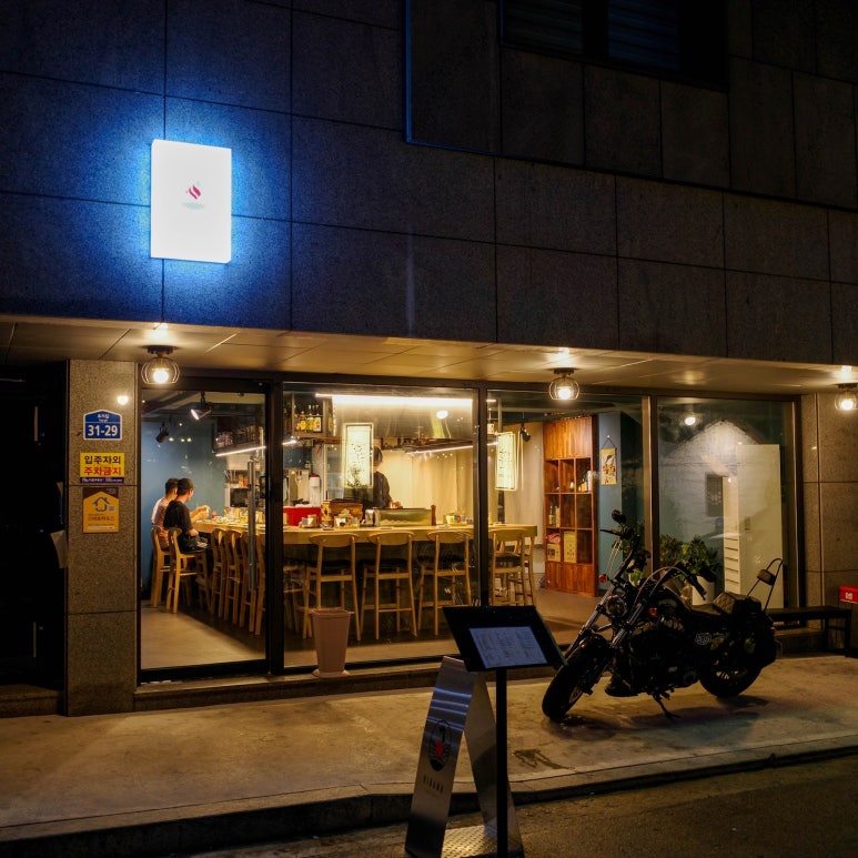 히바나 이미지
