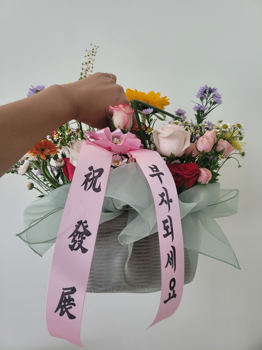 리즈헤어 이미지
