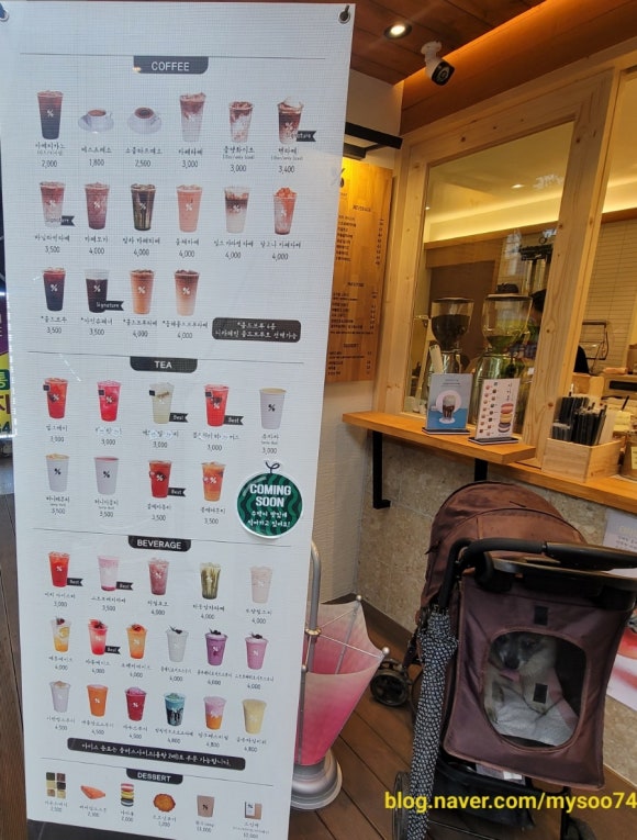 텐퍼센트진해 이미지