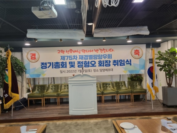 별량75 이미지