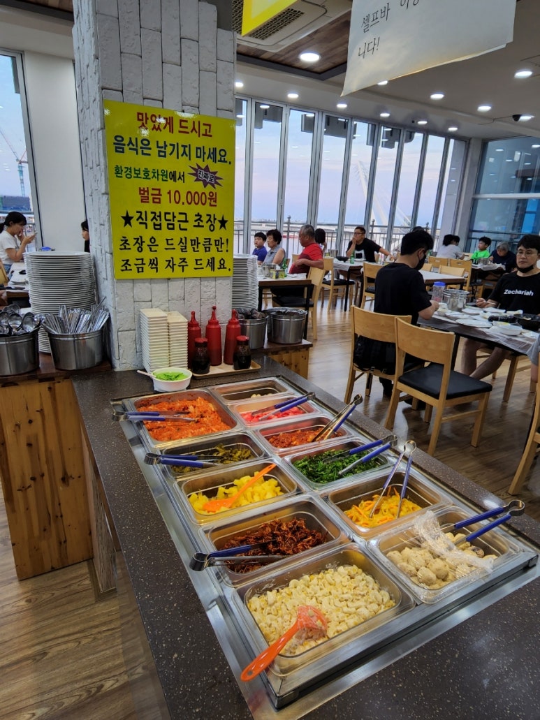 대포씨푸드 이미지