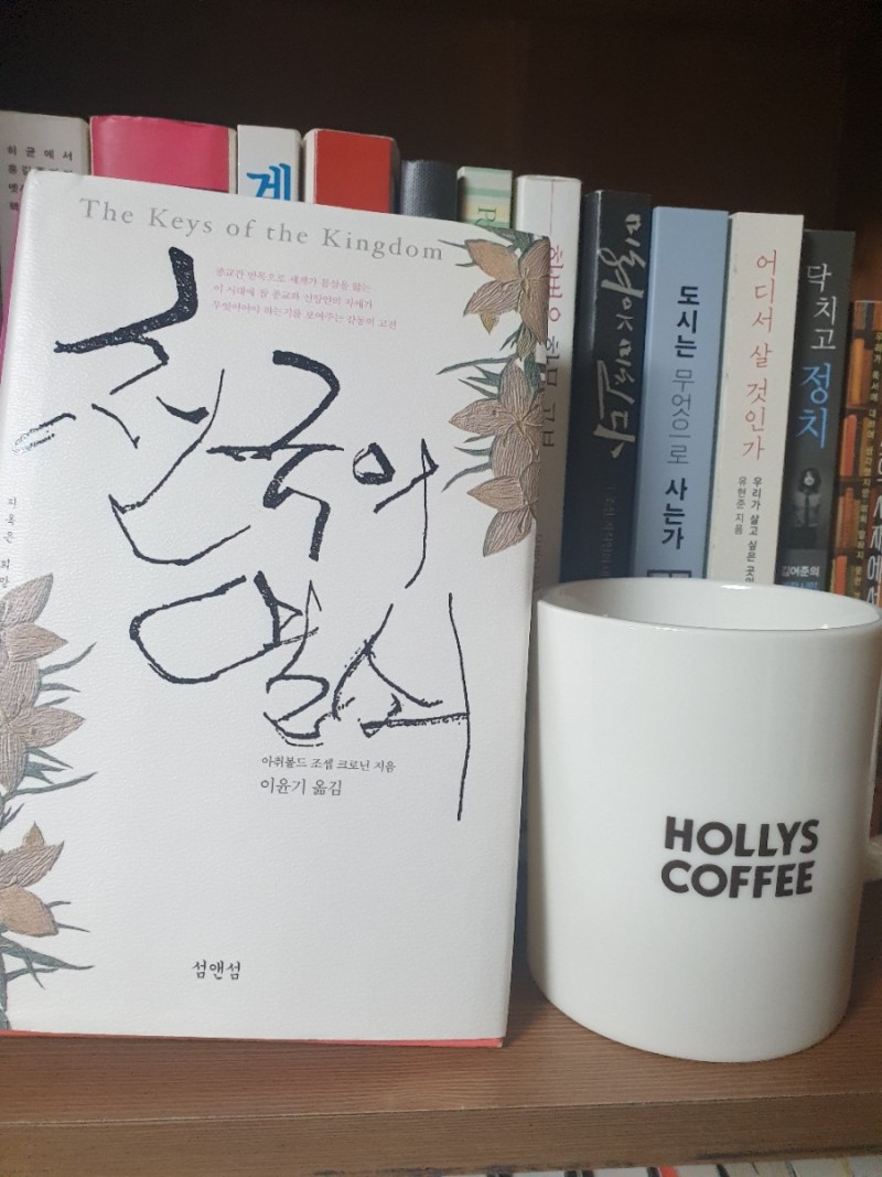 섬앤섬 이미지