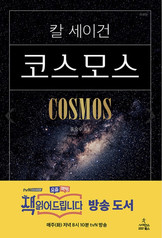 쿡메이트 이미지