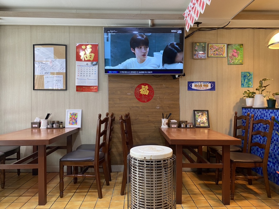 삼생원 이미지