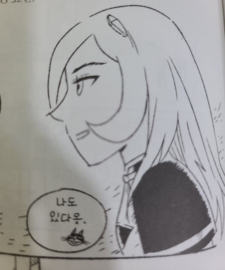 스칼렛헤어모드 이미지