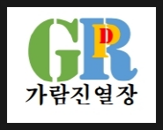 풍산앵글 이미지