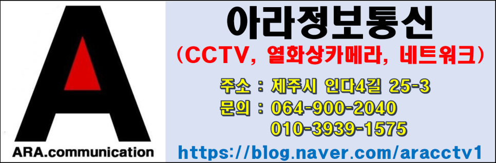 서귀포더벤티 이미지