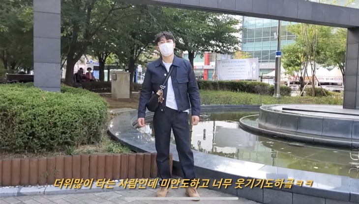도쿠도쿠 양산점 이미지