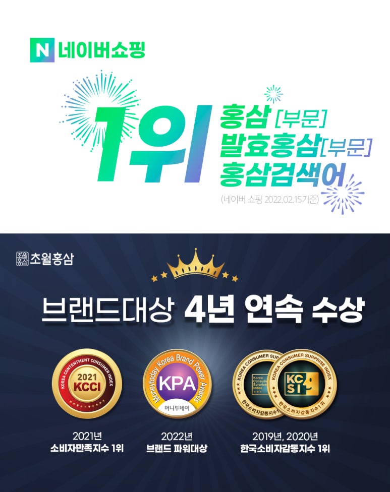 연화에너지 이미지