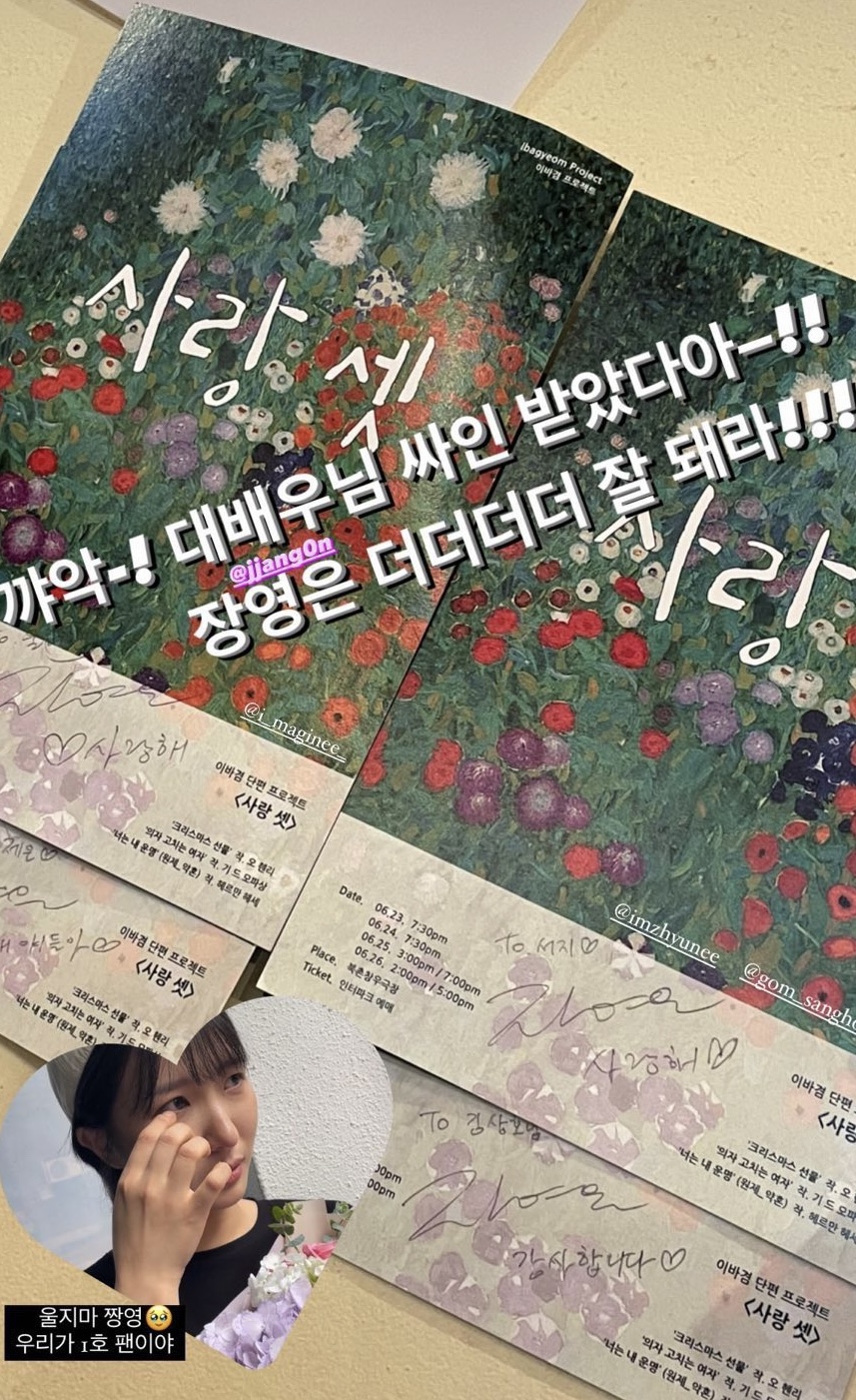 토리엔지니어링 이미지