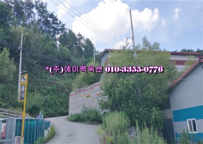 남양주 장현IC 이미지