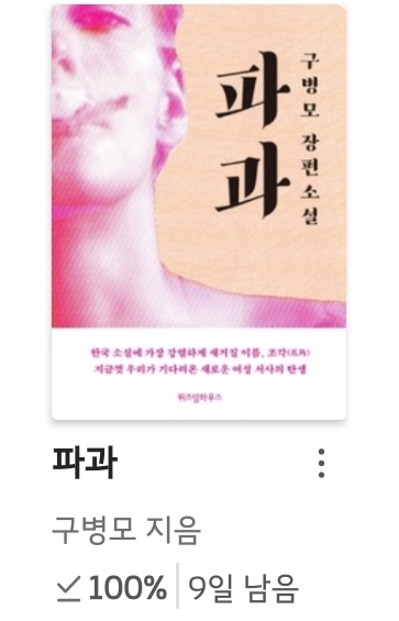 행복매지매지(주) 이미지