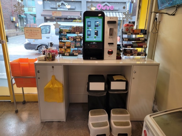 더샤벳아이스크림 이미지