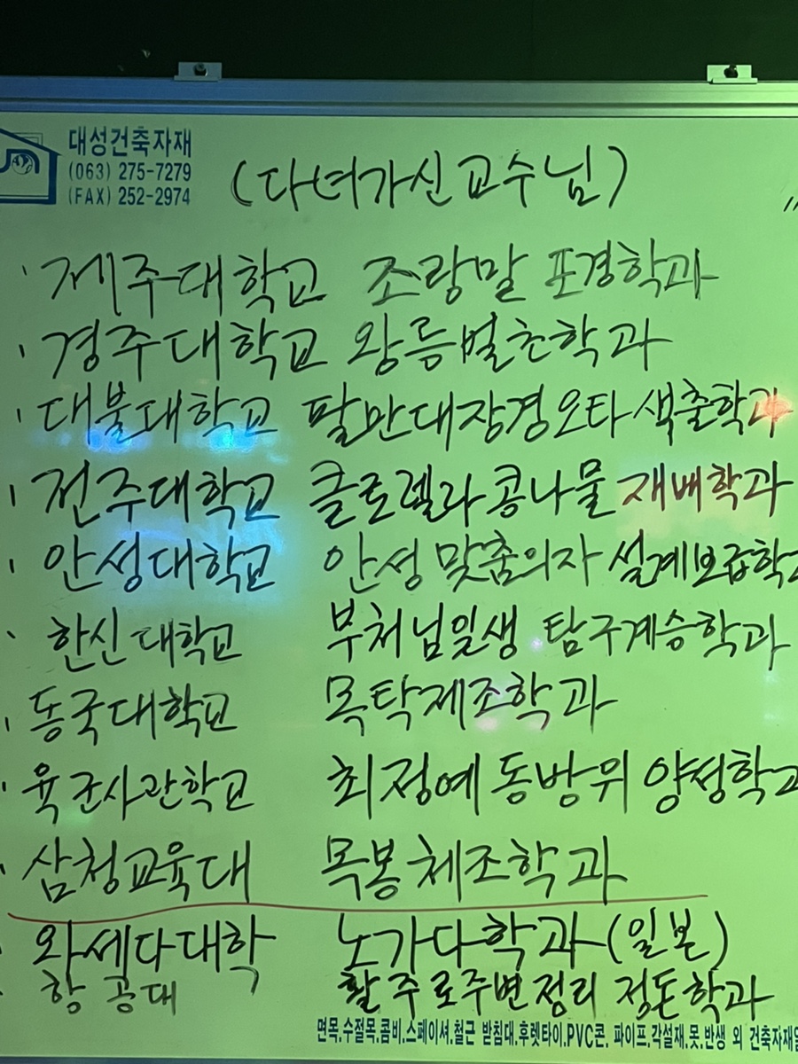 탈렌트7080라이브 이미지