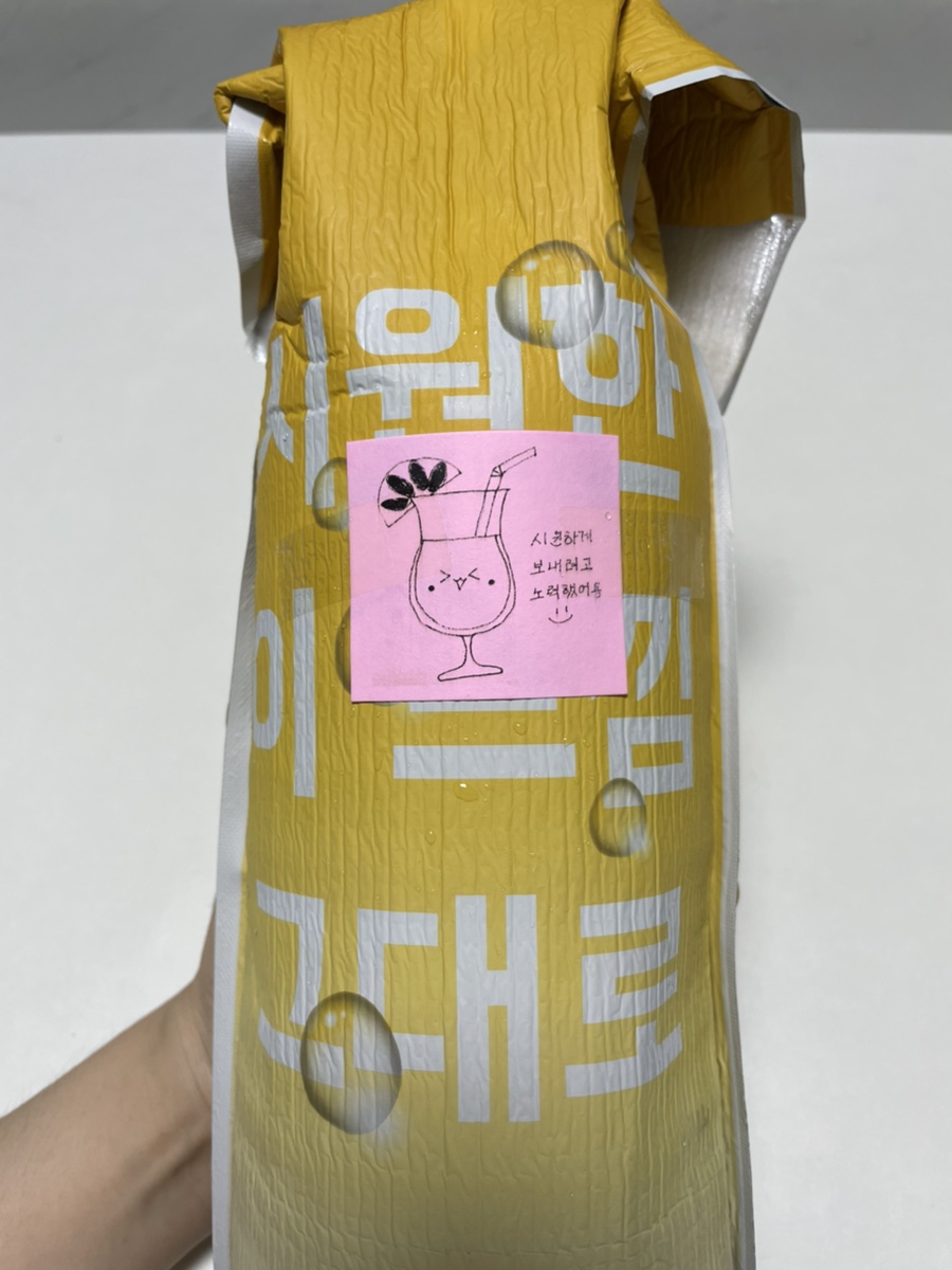 최대감 찜닭 봉명사창점 이미지