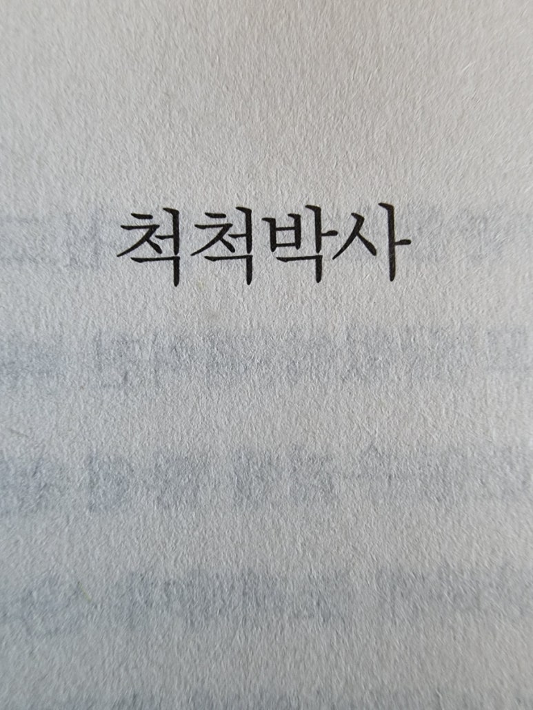 대양여행사 이미지