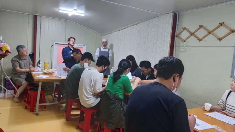 한국농수산식품유통공사 농수산식품유통교육원 이미지