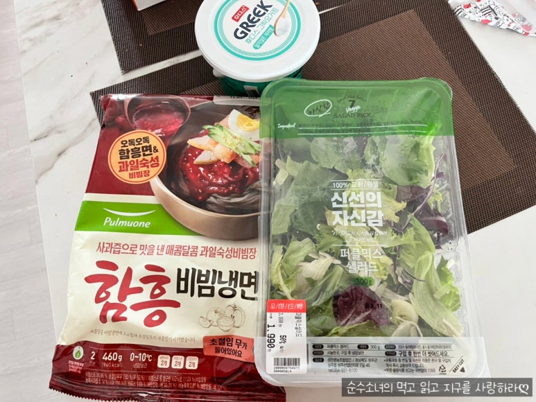홈플러스익스프레스 수원신영통점 이미지