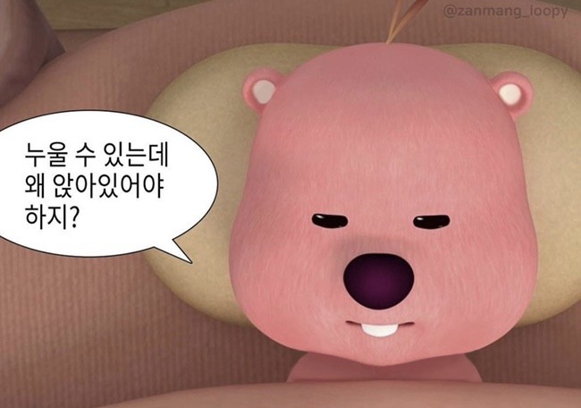 하프힐 이미지