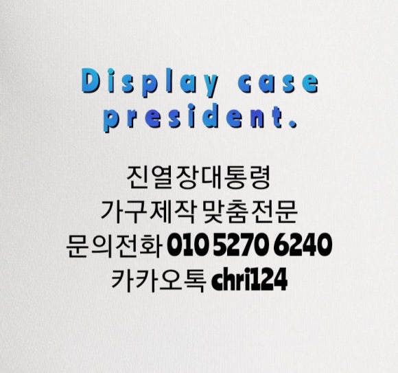 더샤벳아이스크림 이미지