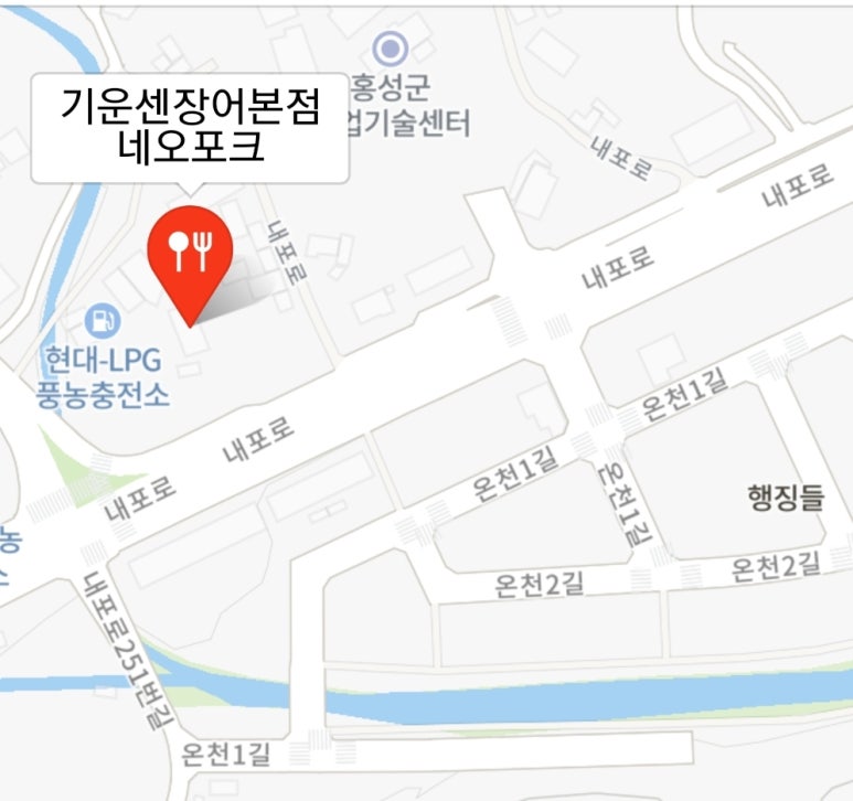 기운센장어본점/네오포크 이미지
