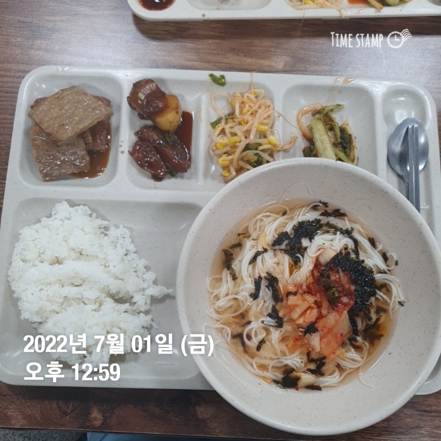 매머드익스프레스중동현대점 이미지