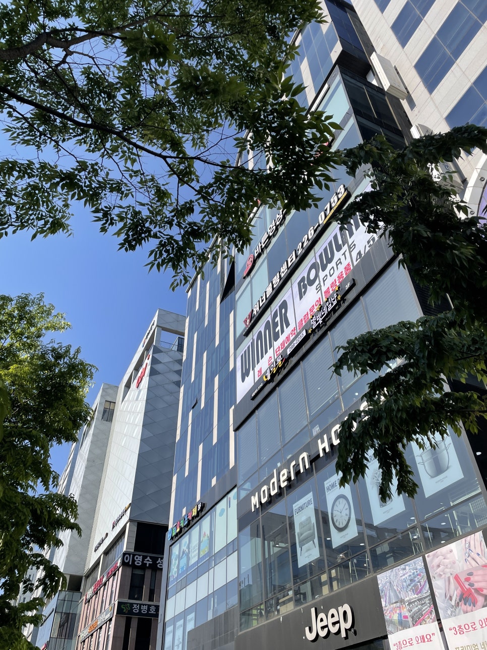 전주위너볼링센터 이미지