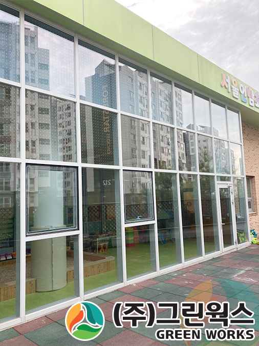 서울언남초등학교 이미지