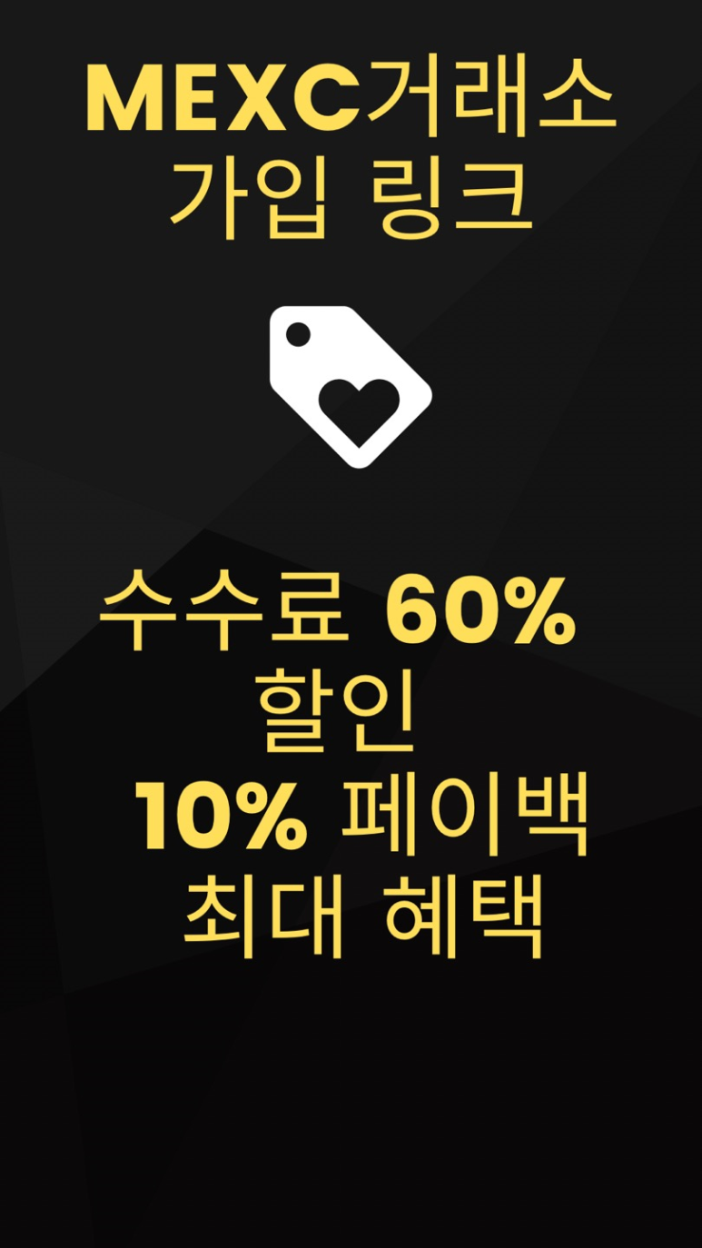 비트겟 청산버그 와 사기 거래소 대처하는 방안 : 네이버 블로그