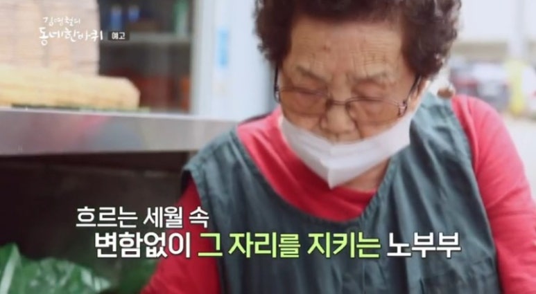 슈퍼아래 이미지