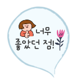 도구돼지국밥 이미지