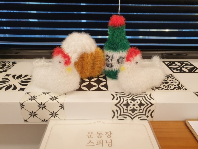 대우닭갈비 연봉점 이미지