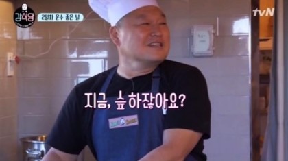 하프힐 이미지