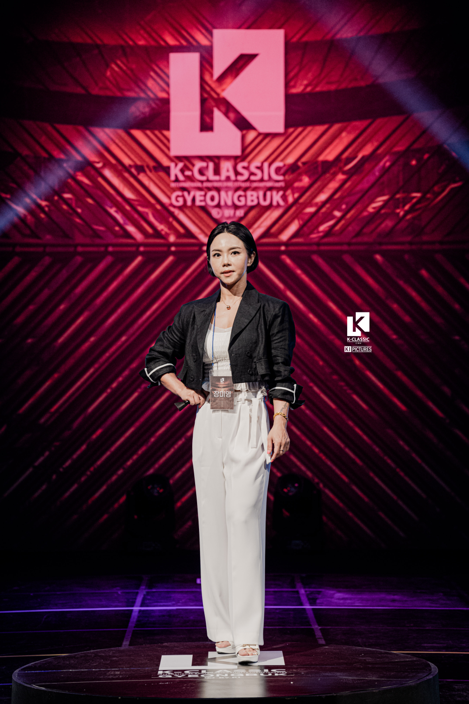 웰니스피트니스 이미지