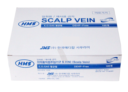 (주)한국메디칼사푸라이 이미지