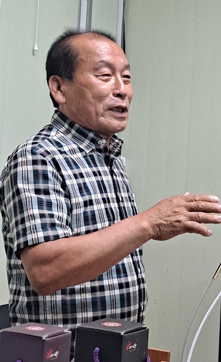 포항블루베리농원 이미지