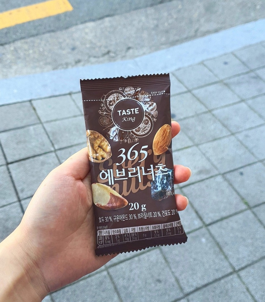 에브리킹 이미지