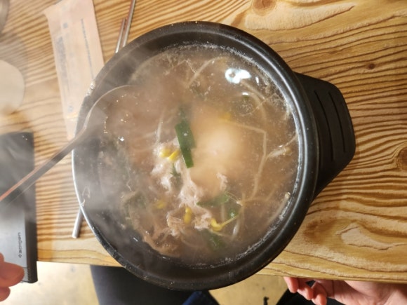 한재골장터국밥 이미지