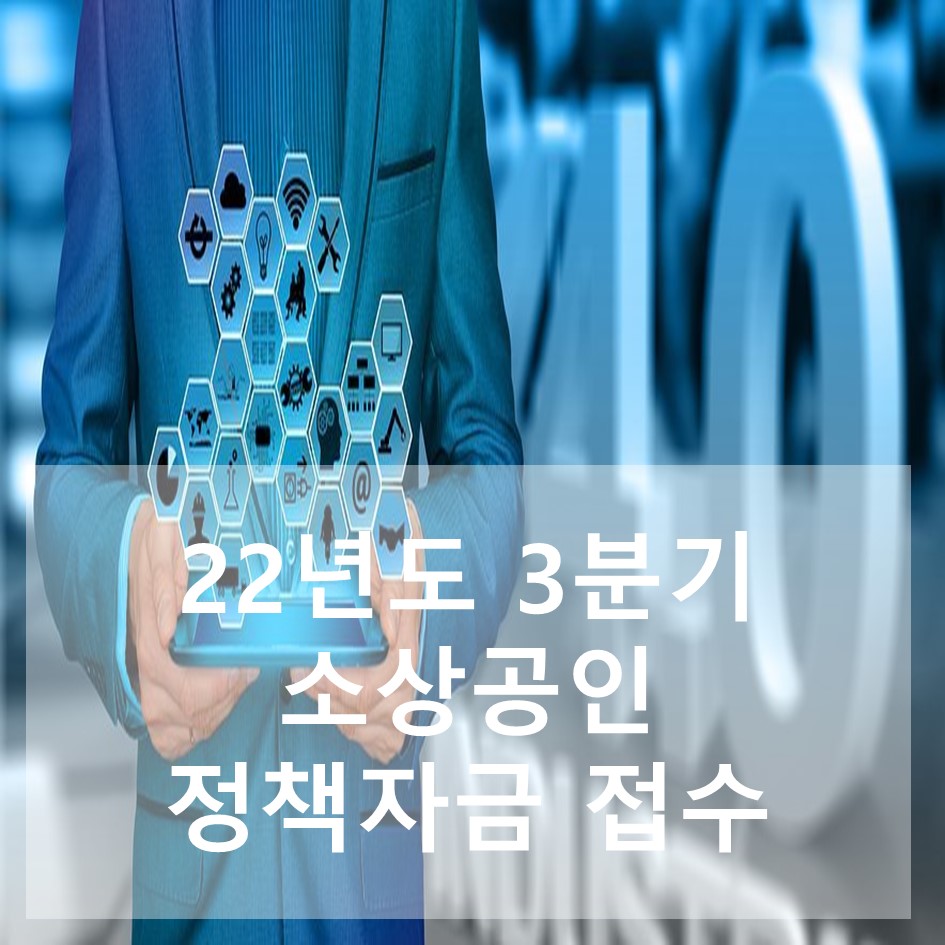 온나라행정사사무소 이미지