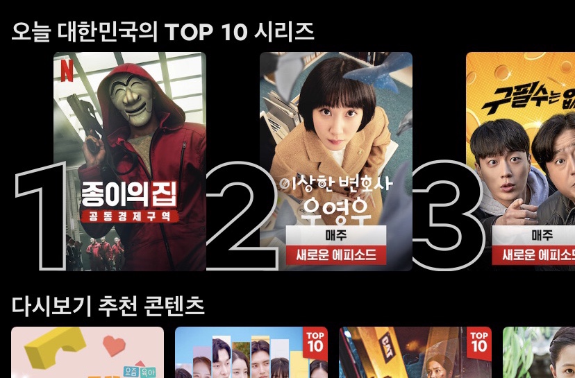 제주다올투어 이미지