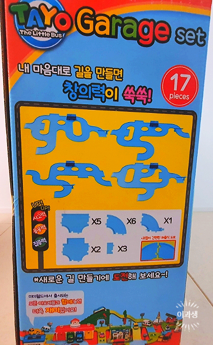 중앙세차장 이미지