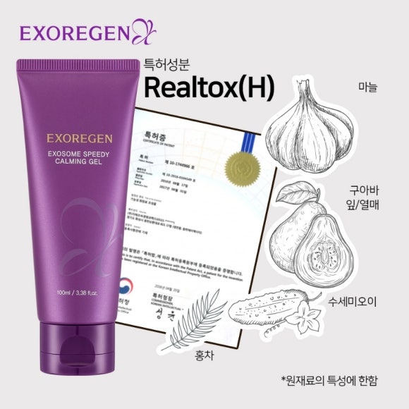 수니뷰티 이미지