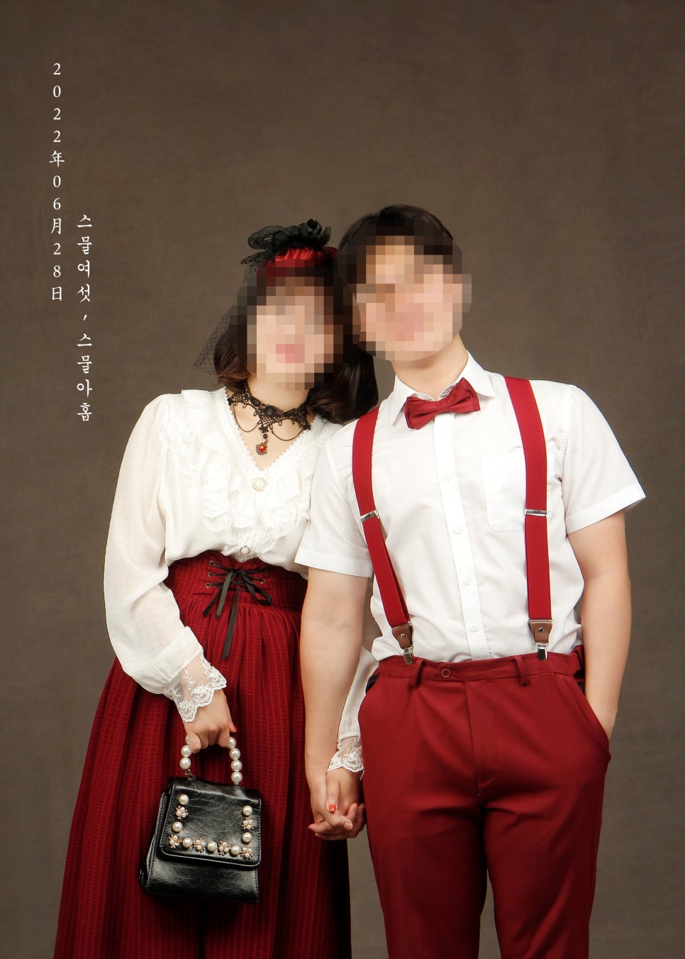 교동가 이미지