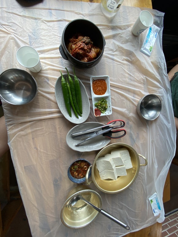 궁림손칼국수 이미지