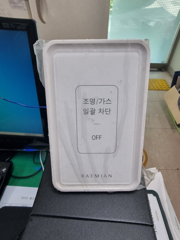 (주)에이비아이 이미지