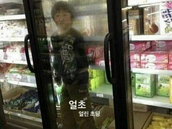(주)로아스 이미지