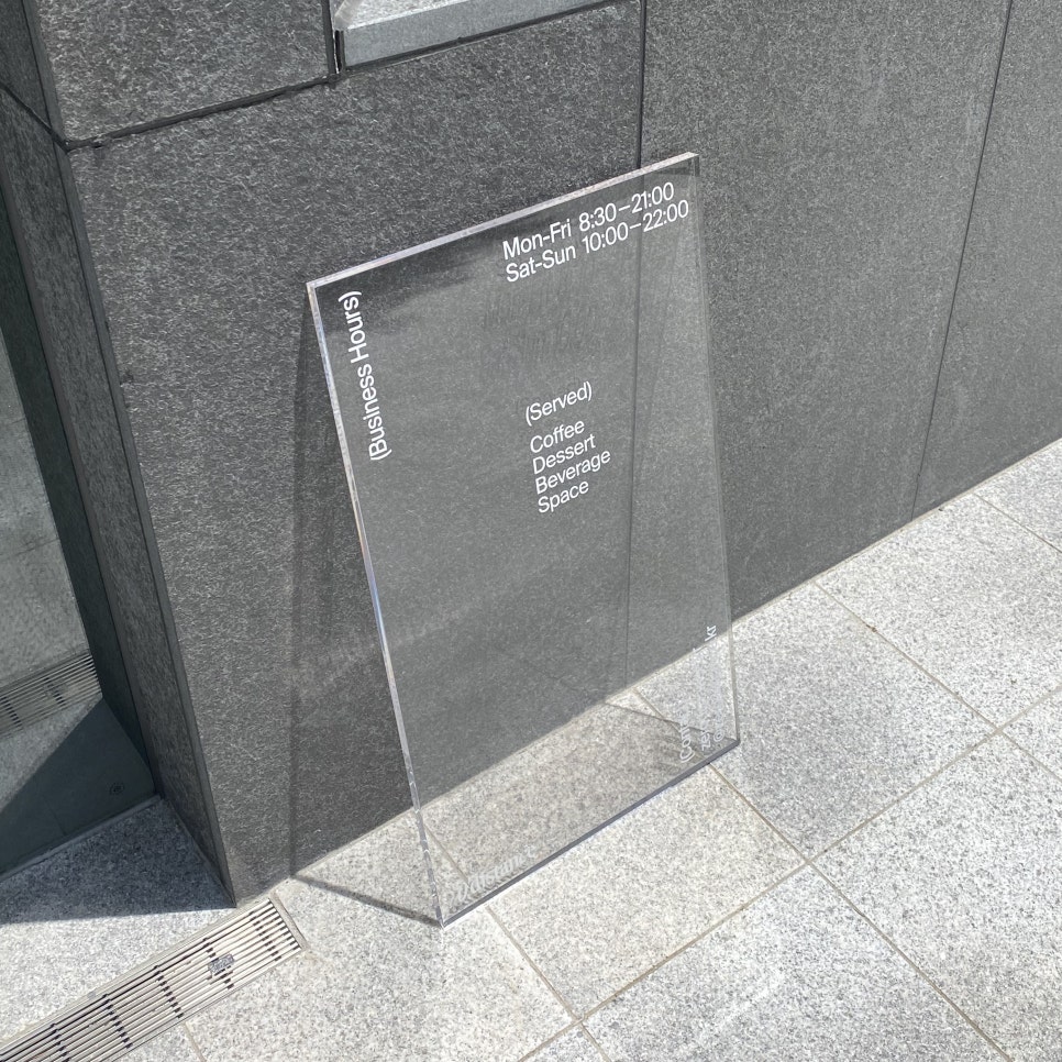 제로디스턴스 이미지