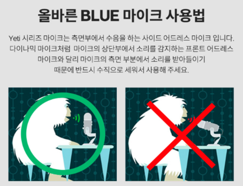 예티인PC 이미지