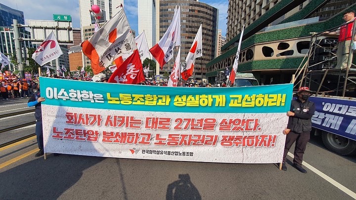 이수식품 이미지